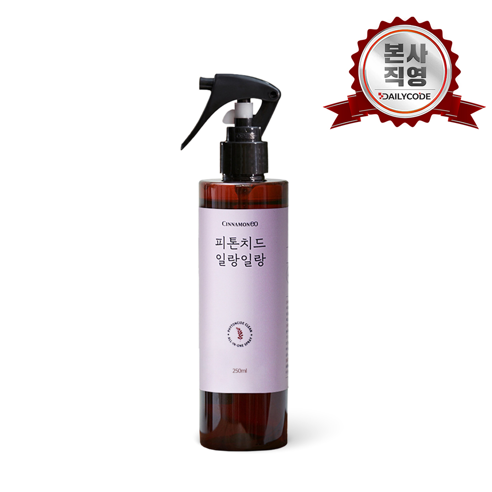 시나몬이오 피톤치드 일랑일랑 스프레이 250ml [섬유 탈취제 룸 향수 옷 필로우 미스트]