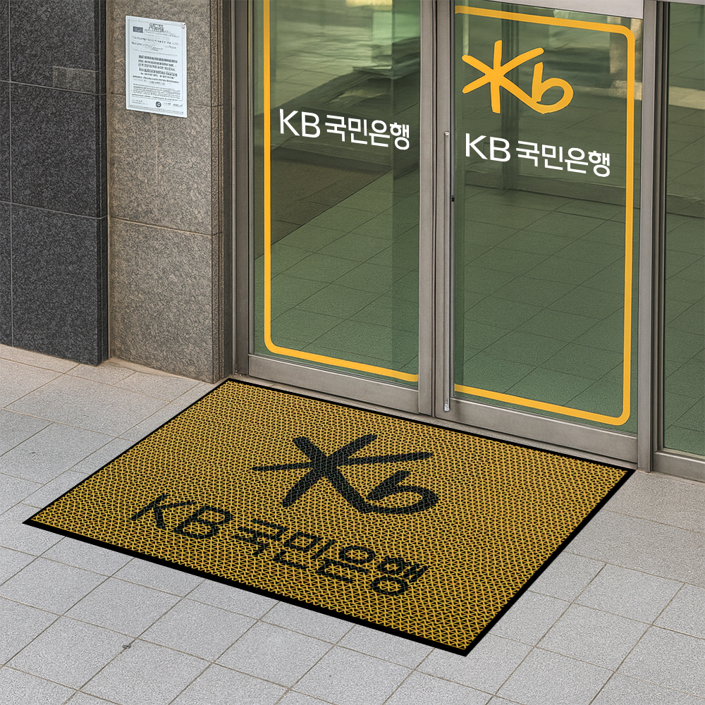 앤트랩 로고매트 90X65cm A타입 (업소용 현관 출입구 로고 주문제작 발 매트)