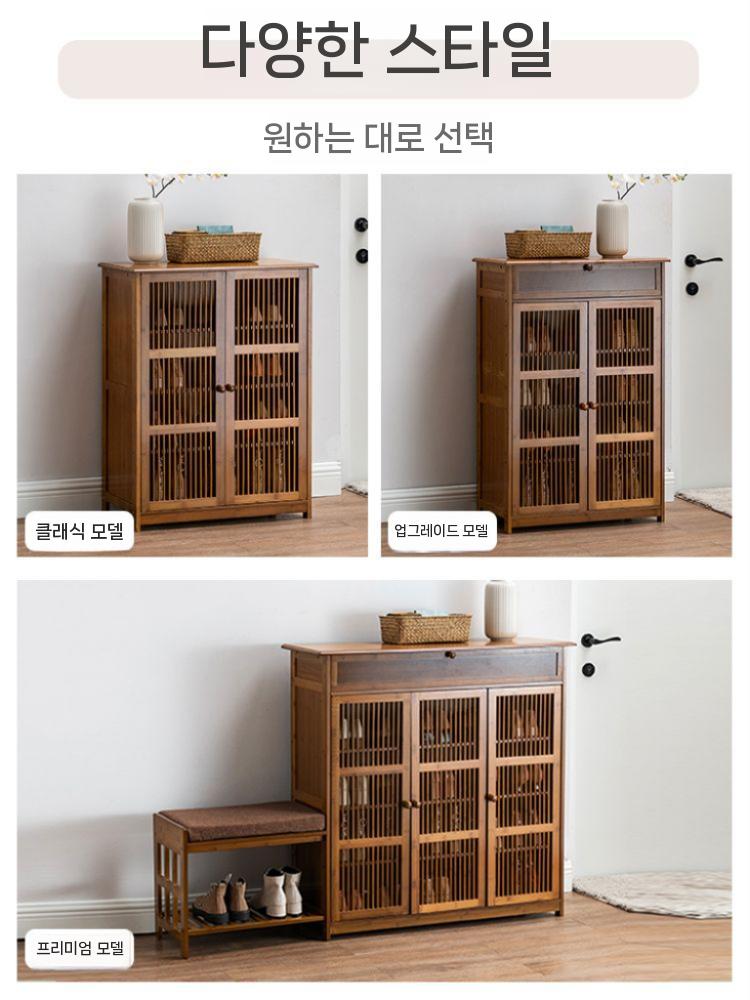 우드 수납장 원목 진열장 정리함 쇼케이스 소형 싱글 도어 - 상세 이미지 5