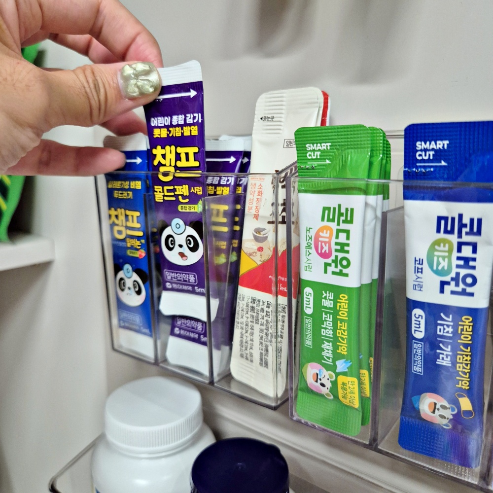 투명 아크릴 약통 약 정리함 수납함 서랍장 부착 칸막이 이미지 8