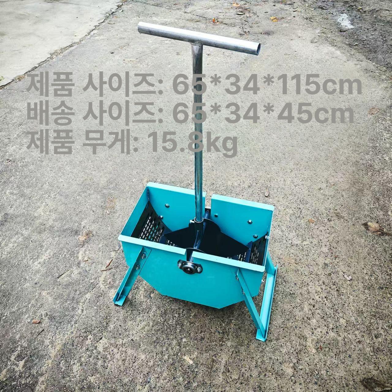 땅콩 껍질 까는 까기 견과류 분리기 호두까기 은행 수확 제거기 기준 필링기 호두 빨간 스카이블루 - 상세 이미지 3