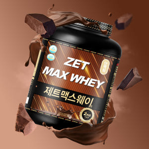 제트리션 제트맥스웨이 2kg 건강기능식품 WPC 포대유청 단백질 무맛 맛있게 먹은 솔직 후기 - 상품 이미지 4