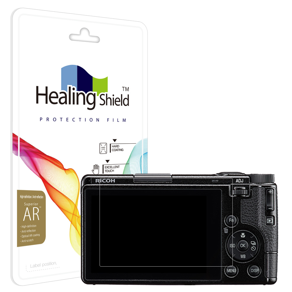 리코 GR4 고화질 액정보호필름 2매