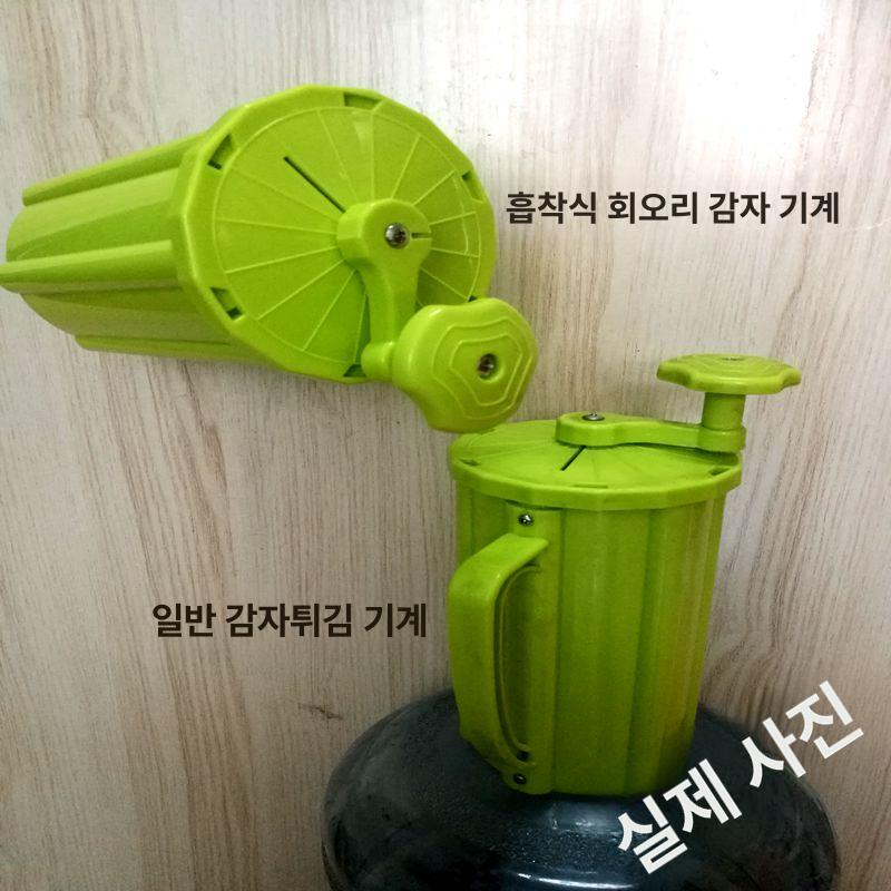 회오리 감자 기계 제조기 만들기 업소용 상업용 간식 기계 - 상세 이미지 4