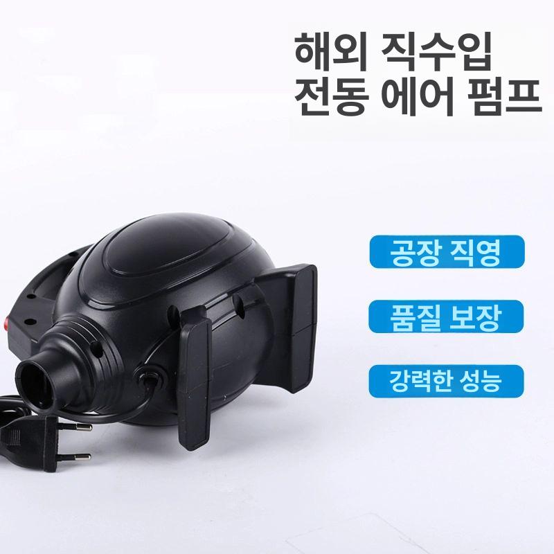 송풍기 에어바운스 소형 바람 블로워 공기 기계 800W 대전력 - 상세 이미지 4