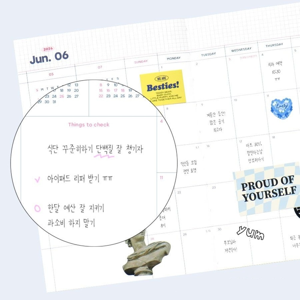 B6 주간 2026 다이어리 위클리 플래너 2026년 날짜형 pvc커버 26년 이미지 8