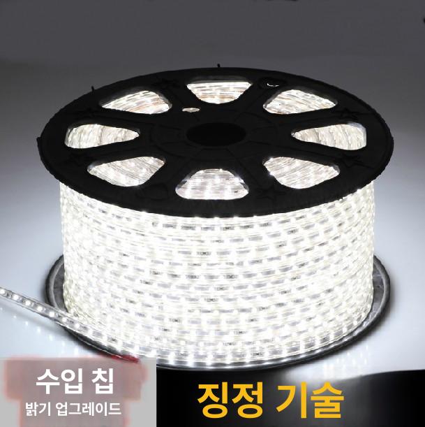 줄네온 줄조명 LED원형 무드조명 간접조명 백색 장식조명 광고 퍼스트 간판 원형 로프라이트 3014 전동 120구 2.8원 기타 따뜻한 빛 - 상세 이미지 5