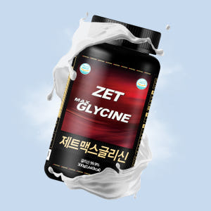제트리션 제트맥스글리신 300g 수면 숙면 고함량 글리신 Glycine 맛있게 먹은 솔직 후기 - 상품 이미지 2