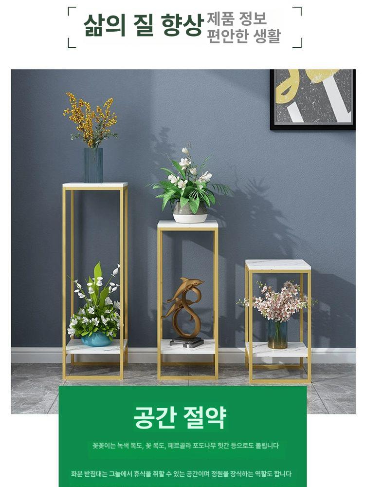 철제 화분대 인테리어 화분받침대 선반 선반대 거실 거치대 엔틱 철재 화분거치대 다육이받침대 한정판매 블랙 24x24x55 A - 상세 이미지 3