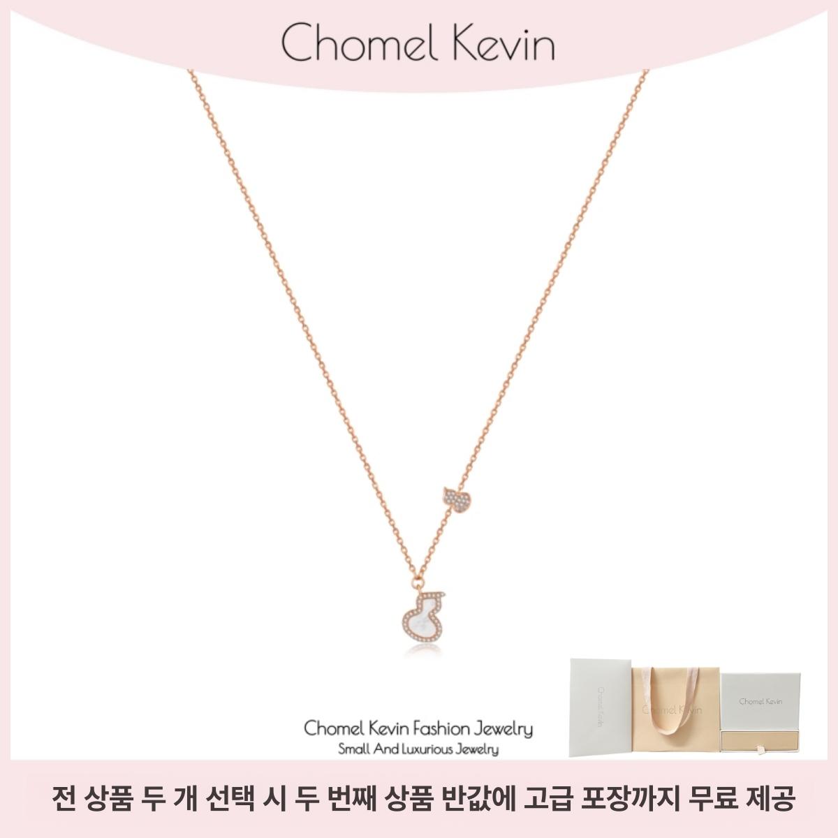 목걸이 옥 토끼 남녀 전송 원석 샴페인 쇄골 관음 여성용 탄생목걸이 여성목걸이 화이트 조개 - 상세 이미지 2