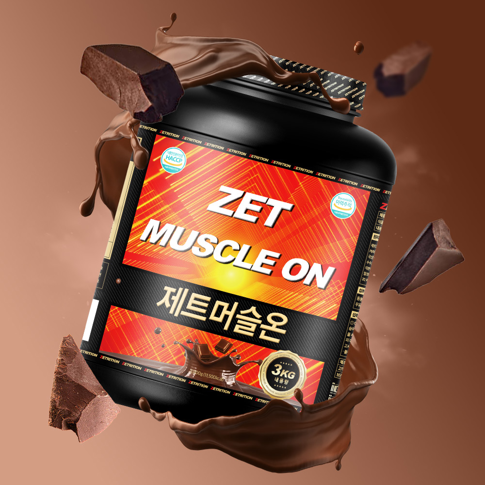 제트리션 제트머슬온 3kg 초코 체중 근육 단백질 탄수화물 게이너 - 상세 이미지 2