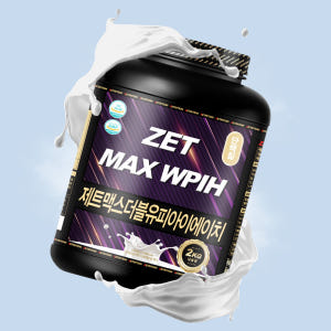 제트리션 제트맥스WPIH 2kg 건강기능식품 가수분해 분리유청 단백질 맛있게 먹은 솔직 후기 - 상품 이미지 3
