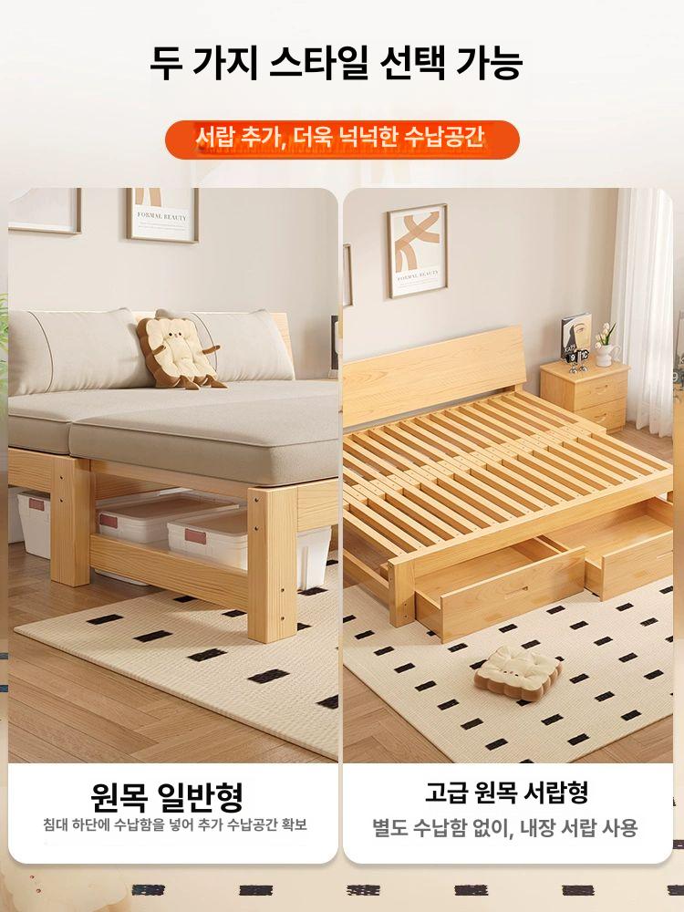 확장형 쇼파 겸 나무 평상 접이식 침대 프레임 등받이 심플모델 150x 57-107 - 상세 이미지 5
