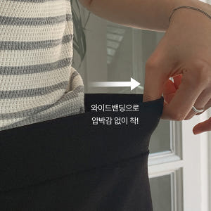 [자체제작] 기모 시그니처 밴딩 롱 스커트 치마 가을 겨울 데일리 SK0... 착용 후기 | 사이즈/핏 총정리 - 상품 이미지 3