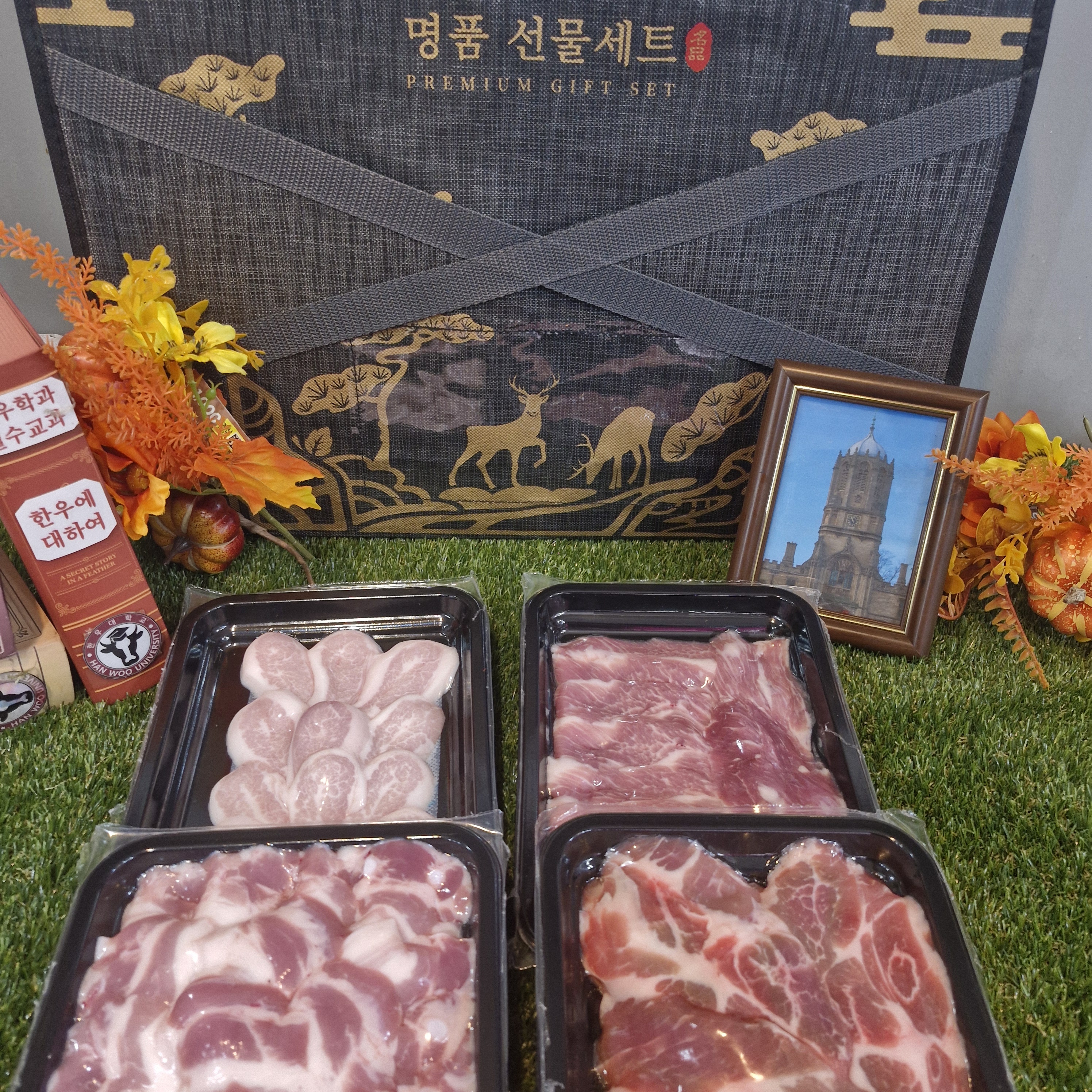 한돈 선물 세트 추석 명절 구정 1.6kg 가브리살 항정살 삼겹살 - 메인 이미지