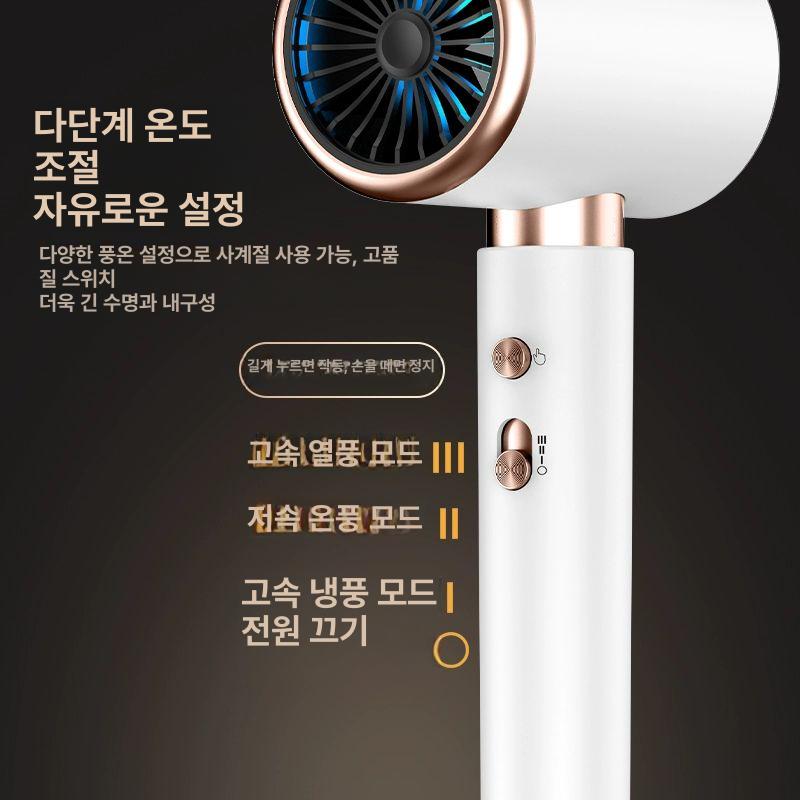 초경량 2000w 헤어 드라이어 베이지 드라이기 슬림폴드 접이식 저소음 가벼운 골드 A - 상세 이미지 5