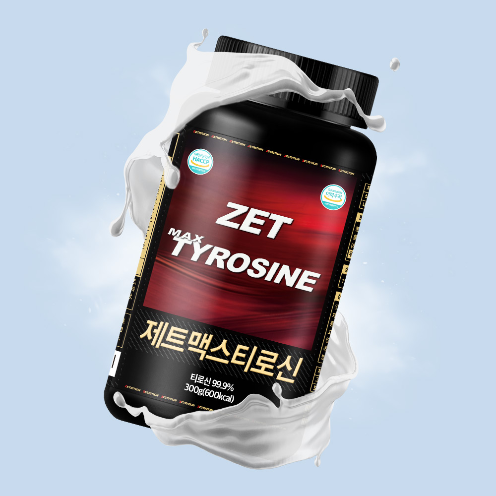 제트리션 제트맥스티로신 300g 고함량 L-티로신 집중력 헬스 부스터 이미지 2