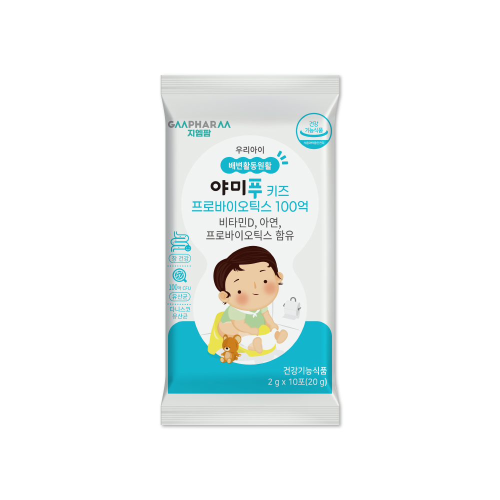 야미푸 키즈 프로바이오틱스 100억 아이 아기 베이비 어린이 유산균 30포, 2개 - 상세 이미지 5