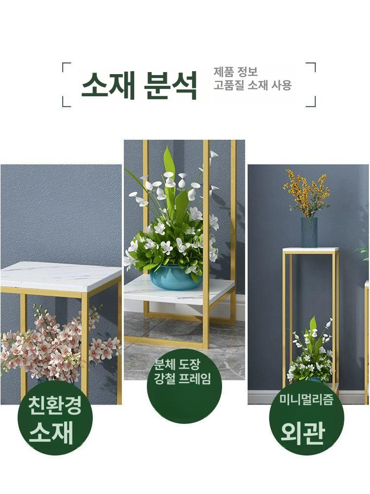 철제 화분대 인테리어 화분받침대 선반 선반대 거실 거치대 엔틱 철재 화분거치대 다육이받침대 한정판매 블랙 24x24x55 A - 상세 이미지 5