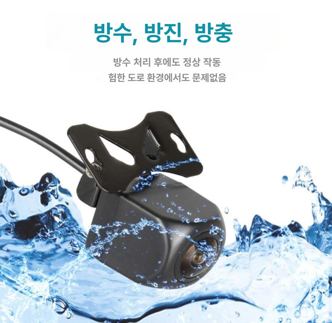 폴더블 거치대 거치형 내비게이션 룸미러형 후방 네비게이션 D240 플로우미디어 - 상세 이미지 3