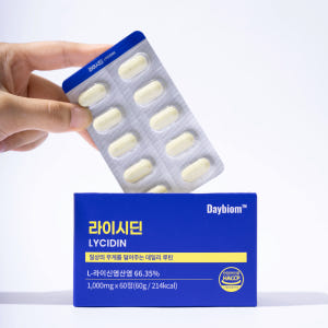 라이신 베타글루칸 엘라이신 엘리신 L LYSINE 헤스피리딘 라이시딘 6... 맛있게 먹은 솔직 후기 - 상품 이미지 2