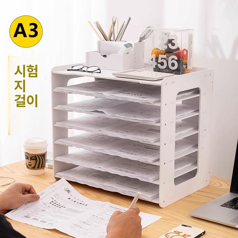 A3 보관함 도면 시험지 파일랙 정리대 서류함 도화지 서류정리함 종이 서류정리대 서류서랍 5단 - 상세 이미지 2