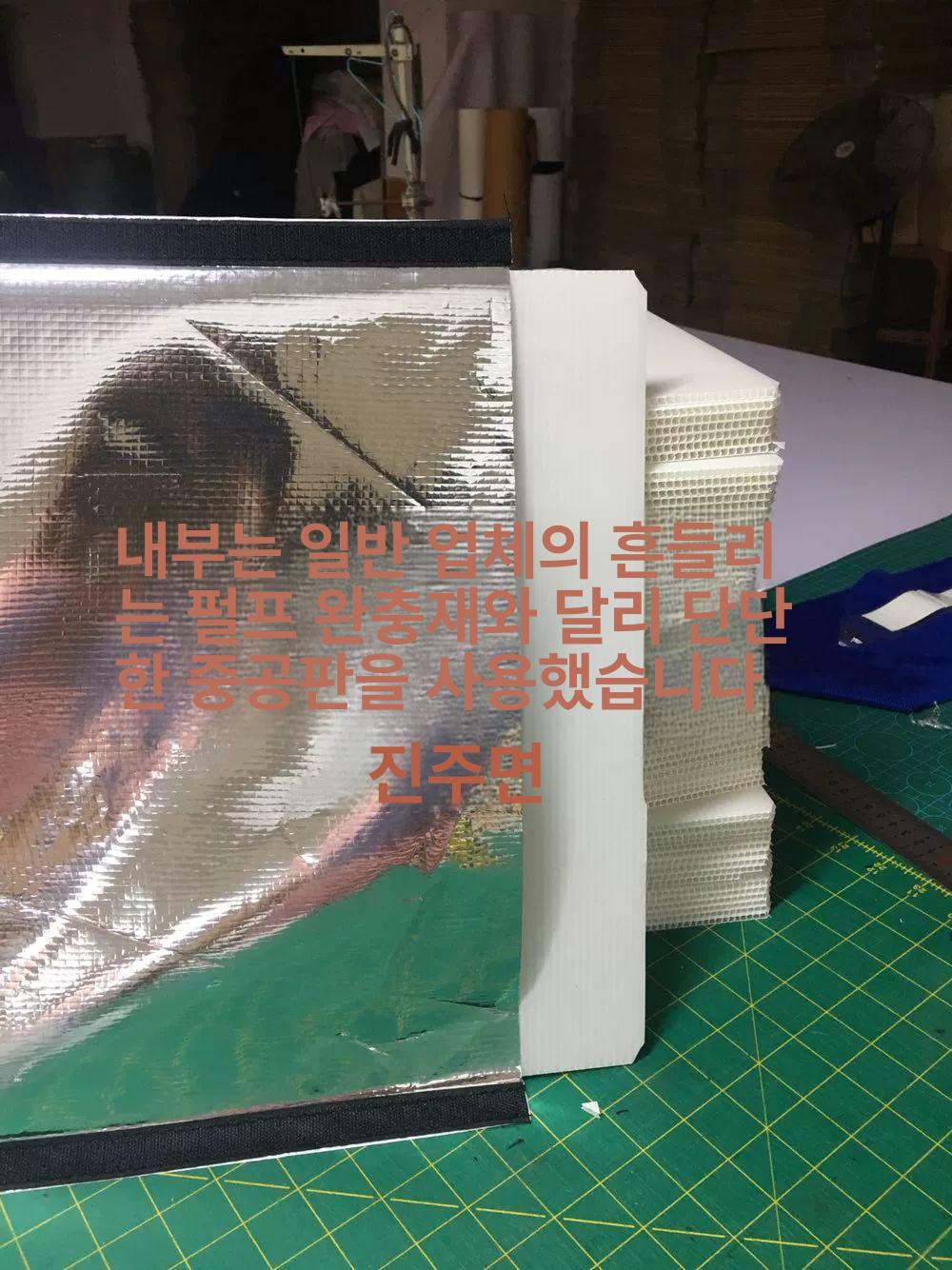 파티션 가방 배달 프리미엄 고정 칸막이 배달통내부재 18L 블랙 폼 박스 격막 - 상세 이미지 3