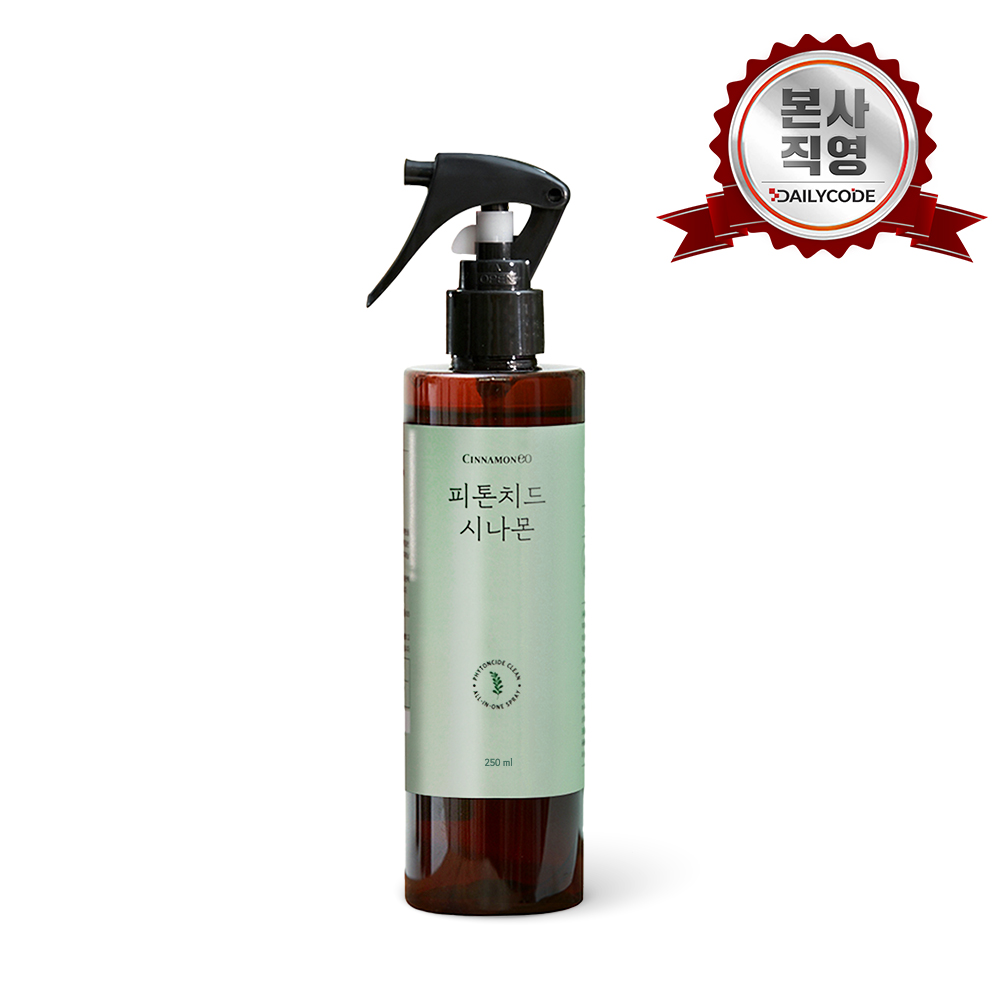 시나몬이오 피톤치드 시나몬 스프레이 250ml [집먼지 계피 싹 퇴치 이불 패치 매트리스]