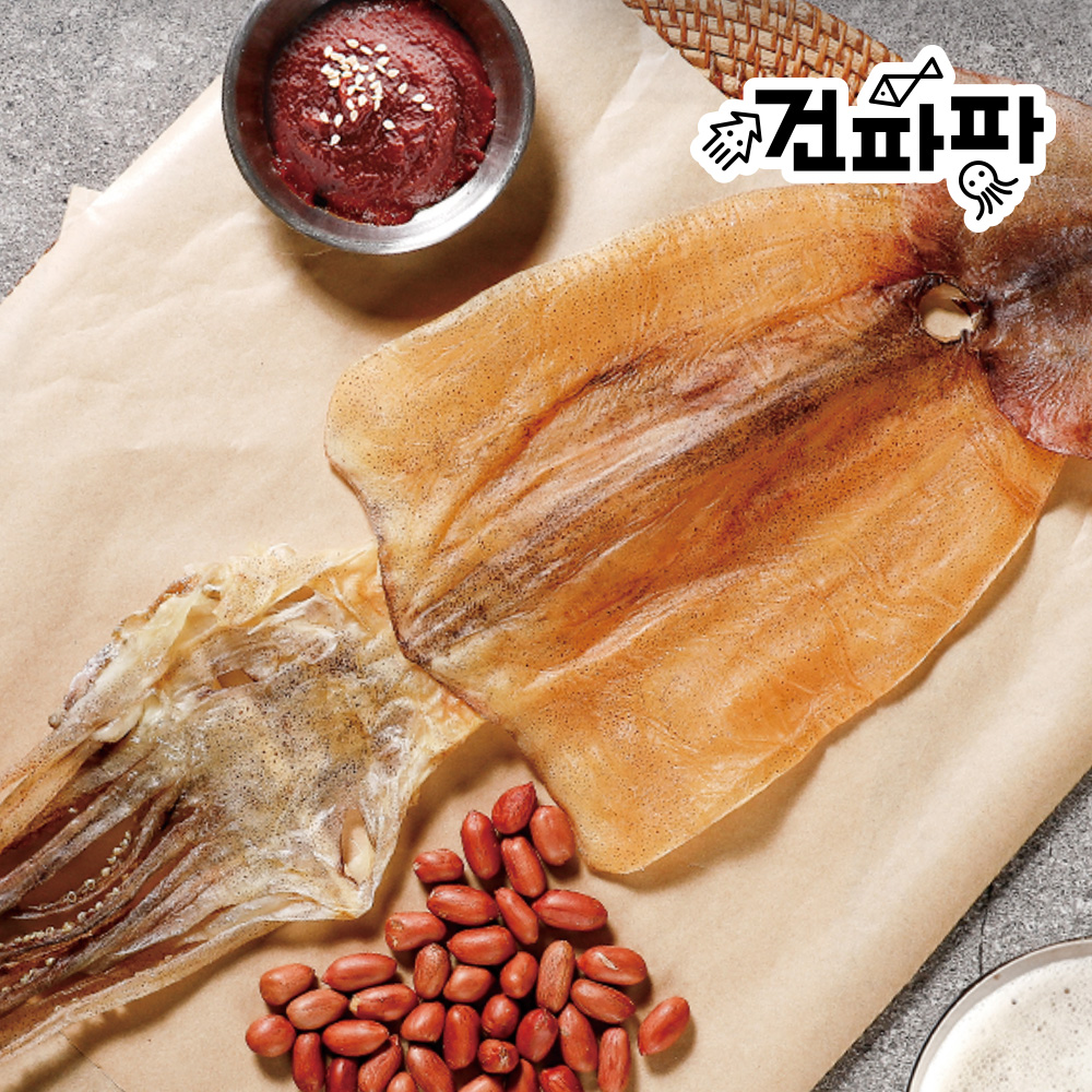 [품질보증]국내산 동해 마른오징어 건어물안주 맥주안주 주전부리