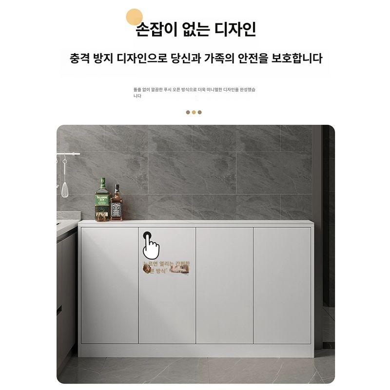 폭좁은수납장 얇은수납장 틈새수납 정리함 철제 모듈 길이 60 20 2도어 - 상세 이미지 2