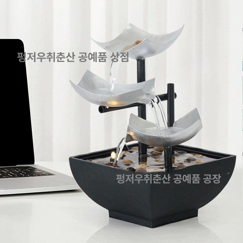 실내 가정용 분수대 풍수 미니폭포 카페 인공분수 인공폭포 행운의 폭포 인테리어 빗줄기 워터 투 실버 플러그인 - 상세 이미지 4