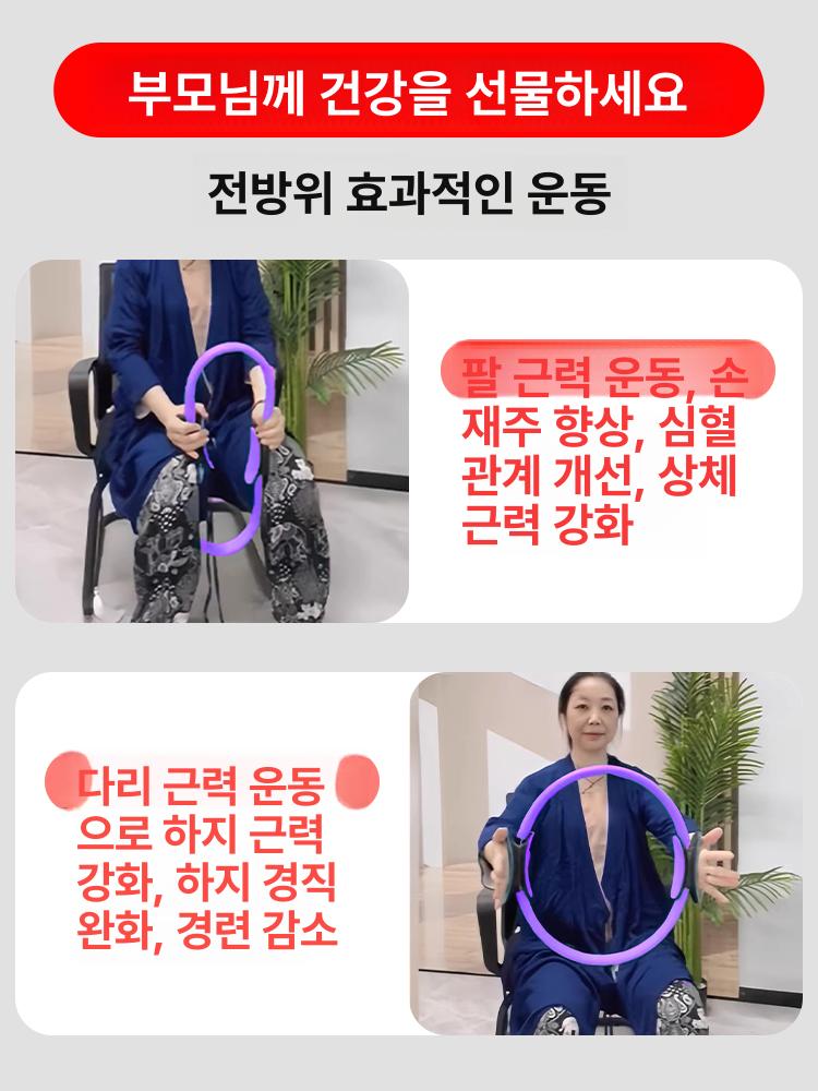 허벅지 근육 운동기구 내전근 괄약근 엉덩이 근력 골반 퍼플 6.5kg - 상세 이미지 4