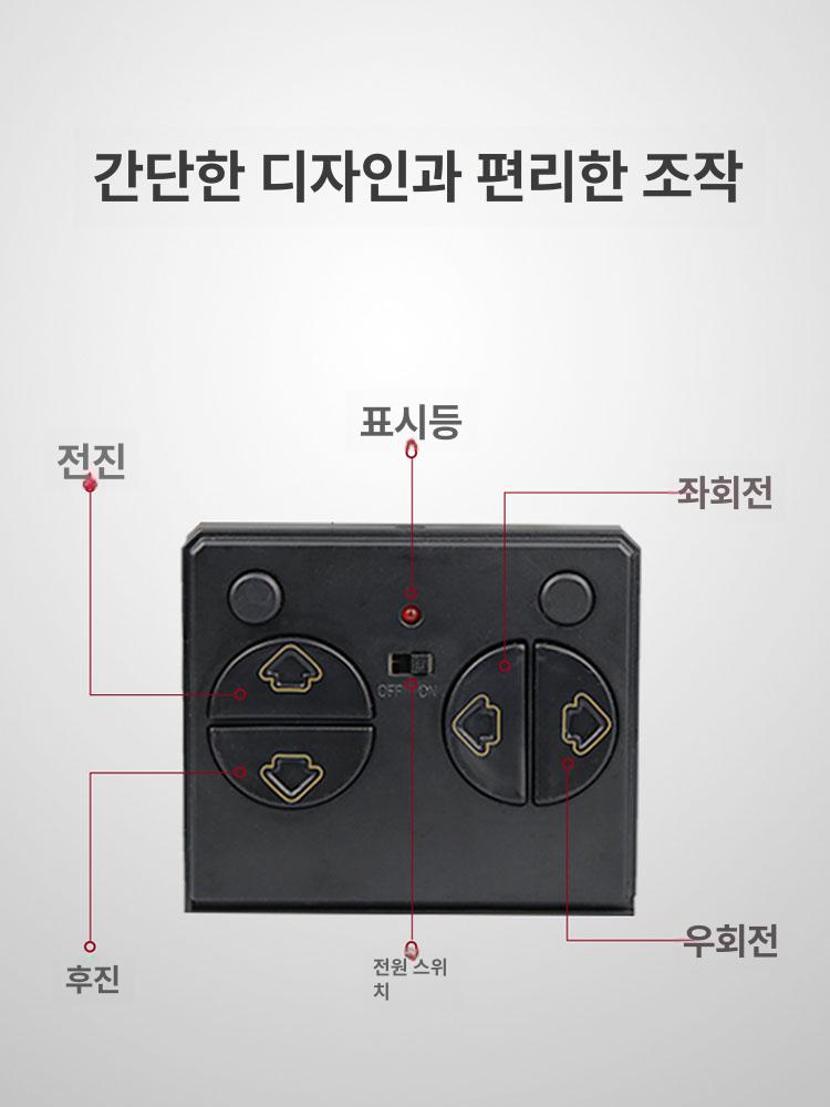 미니 RC 전동 탱크 장난감 원격 조종 충전식 소형 전차 오프로드 자동차 선물 키덜트 카모플라주 2개 AA 배터리 공식 표준 세트 - 상세 이미지 4