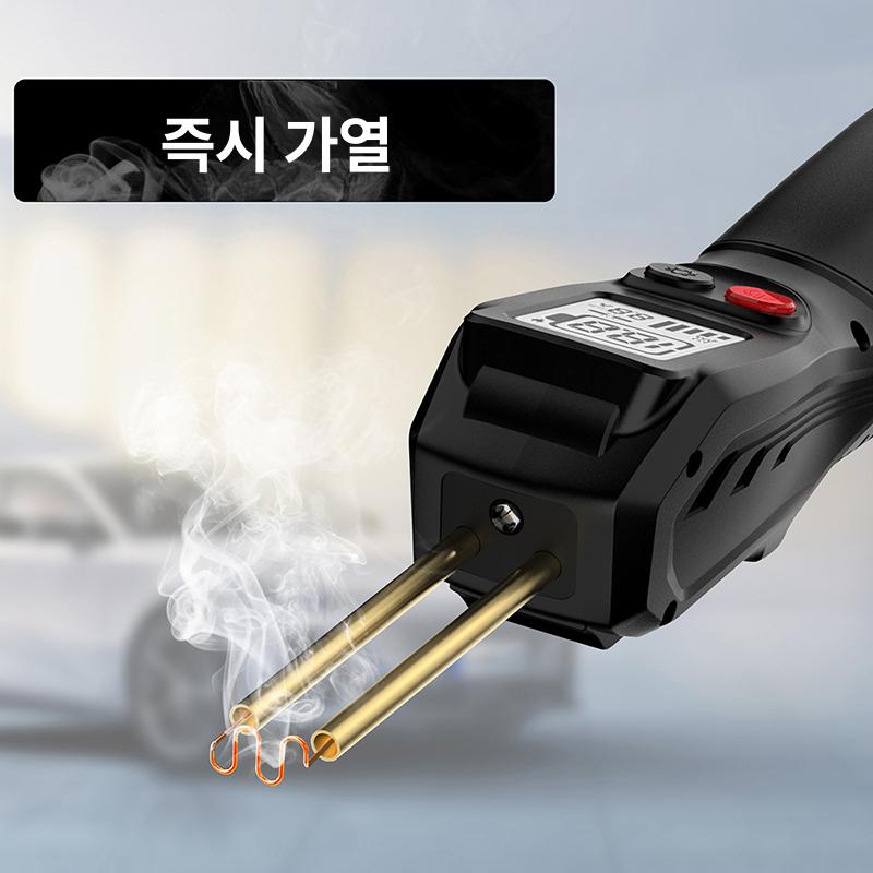 무선 플라스틱 용접기 납땜 충전식 전기핫 균열 스테이플 수도관 아크용접기 스폿용접기 블랙 - 상세 이미지 2