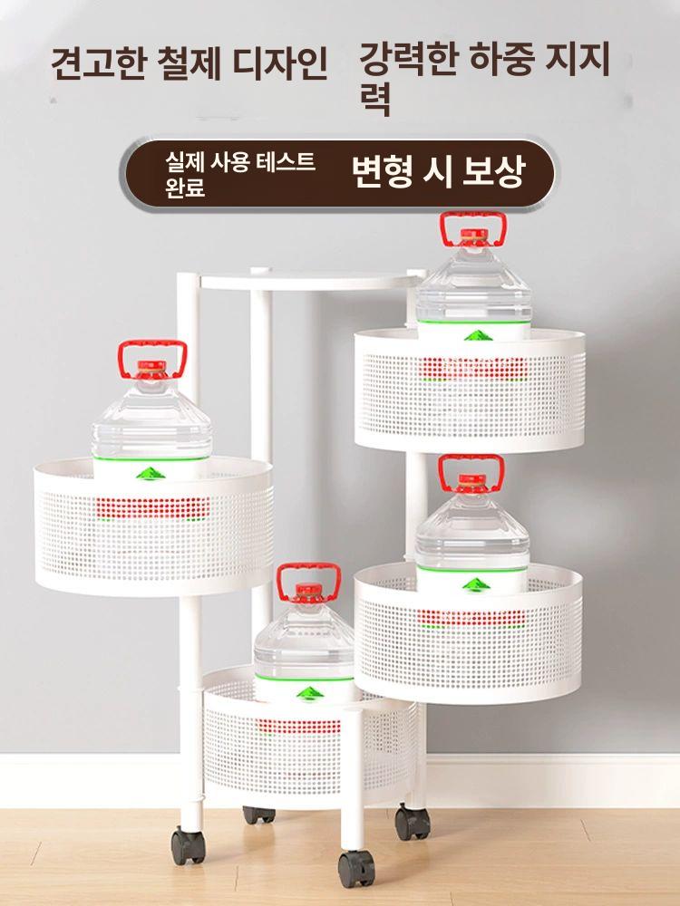 이동식 수납장 침대 수납 틈새장 서랍장 캐비닛 바퀴달린 흰색 원형 2단 - 상세 이미지 5