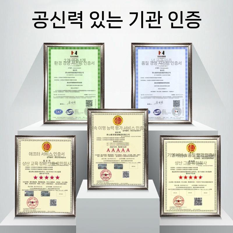 초등학교 책상 채걸상 의자 간이책걸상 대학교 라이트그린(60x40) - 상세 이미지 3