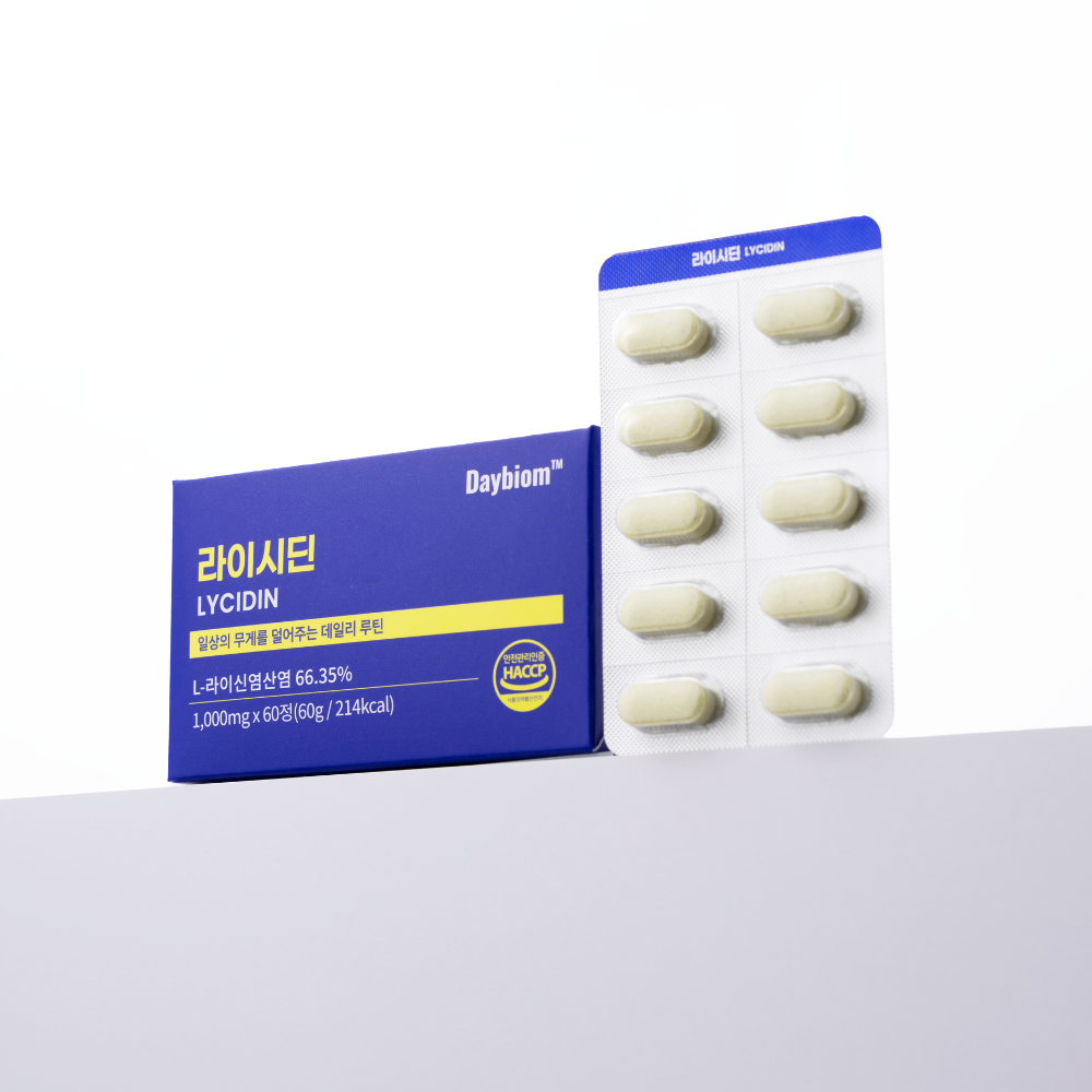 라이신 베타글루칸 프로폴리스 비타민B 헤스피리딘 엘라이신 엘리신 라이시딘 1300mg