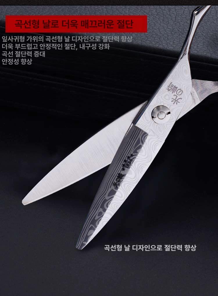 일본 슬라이싱가위 한쪽날 왼손 전문가용 미용가위 G6인치 샤이니 실버 단날 뚱뚱 가위 - 상세 이미지 3