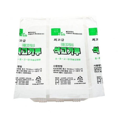 비둘기표 석고가루 1박스(30개)