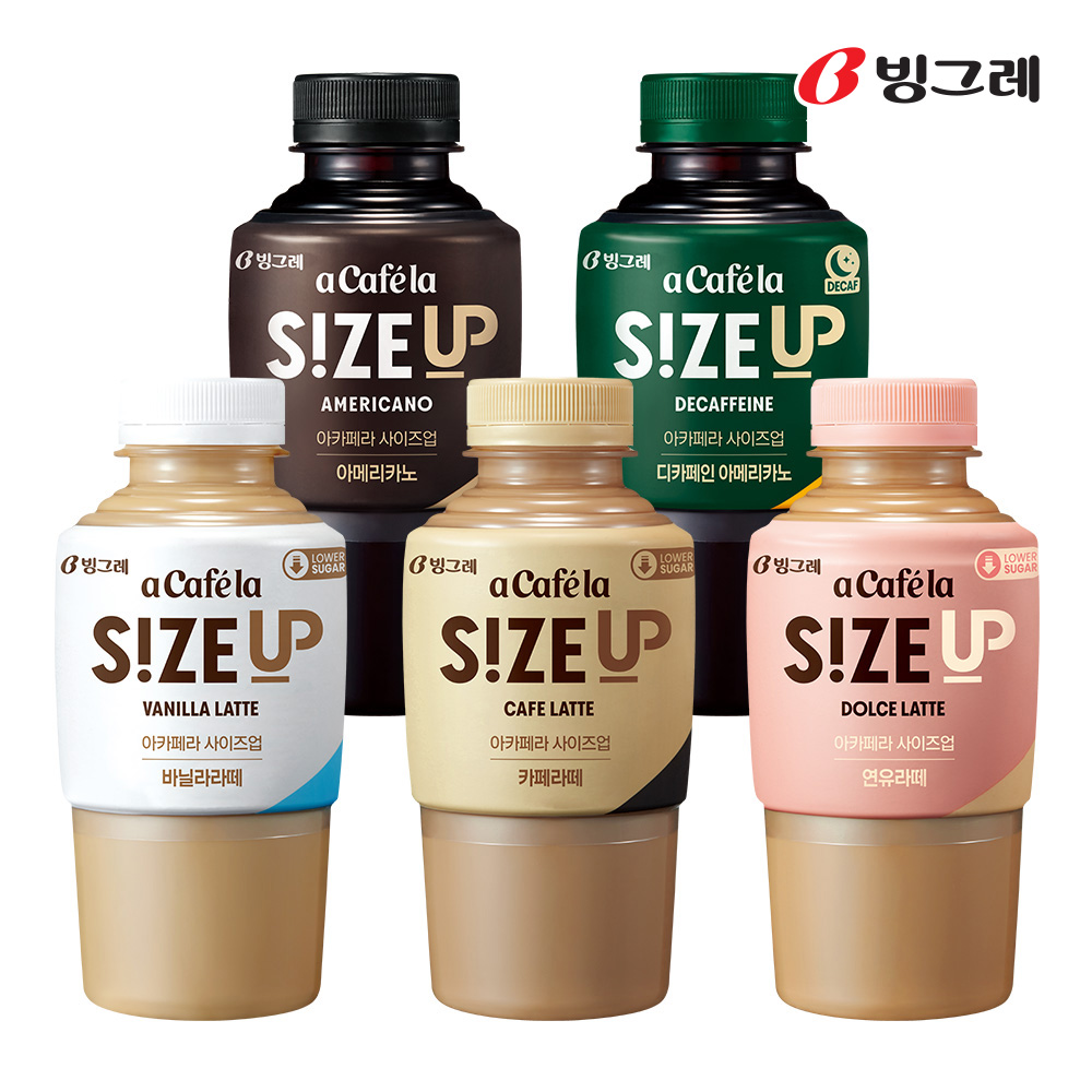 빙그레 아카페라 사이즈업 5종 350ml 20개입 (아메리카노 바닐라라떼 연유라떼 디카페인 택) - 상품 이미지