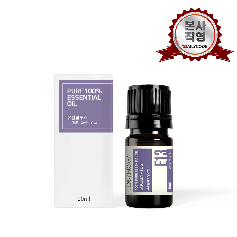시나몬이오 아로마 에센셜 오일 3+1 유칼립투스, 10ml, 1개