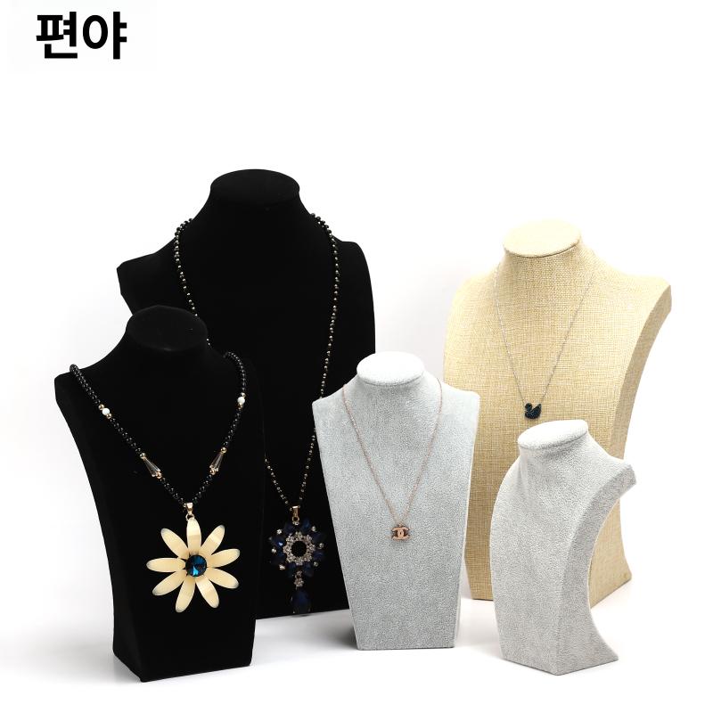 주얼리마네킹 귀금속 매장용 목걸이 진열 모델 마네킹 H자형 블랙벨벳 20cm - 상세 이미지 2