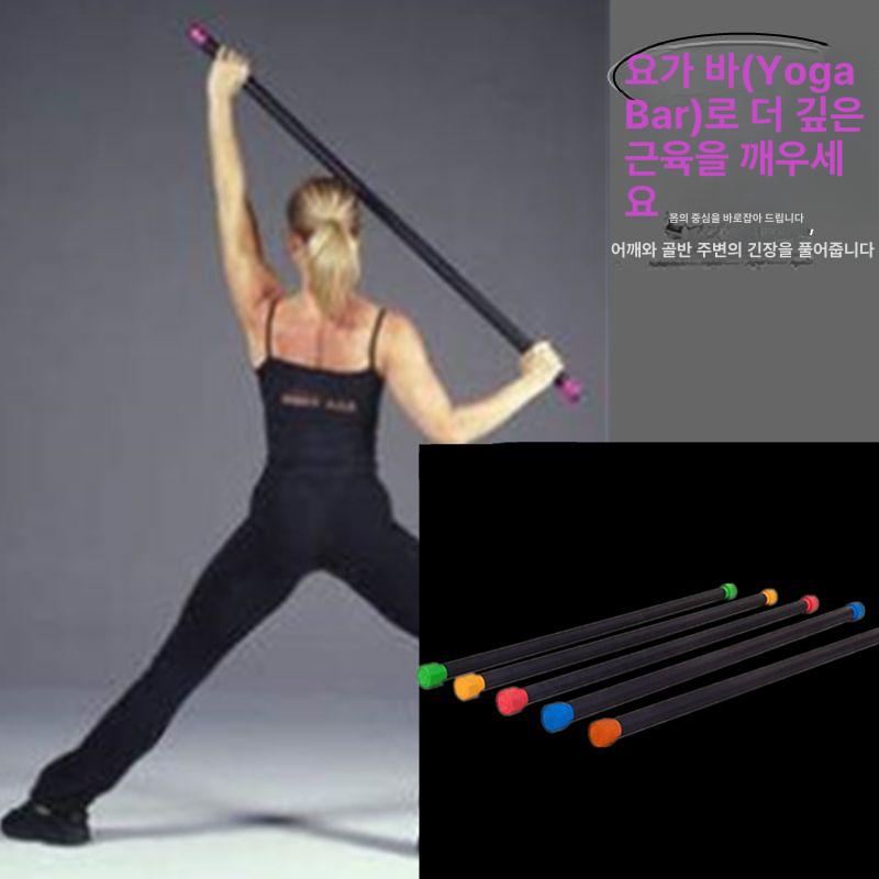 웨이트바 피트니스 클럽봉 홈짐 플라워 스퀘트 팔운동 스트레칭 막대형 스쿼트 홈트 3KG - 상세 이미지 2