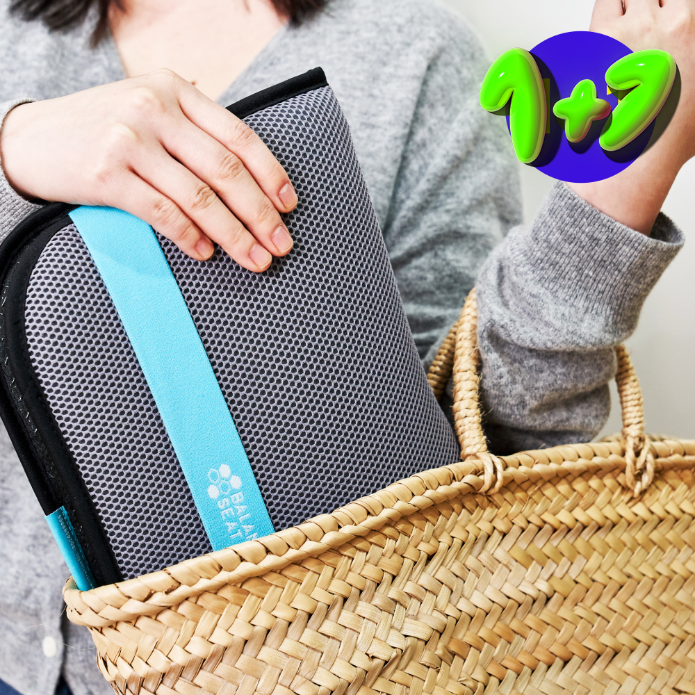 [1+1특가] 밸런스온 기능성 포터블 휴대용 시트 (여행용 피크닉 수험생 비행기 접이식 벌집 쿨링 쿨 접이식방석) 제품 이미지