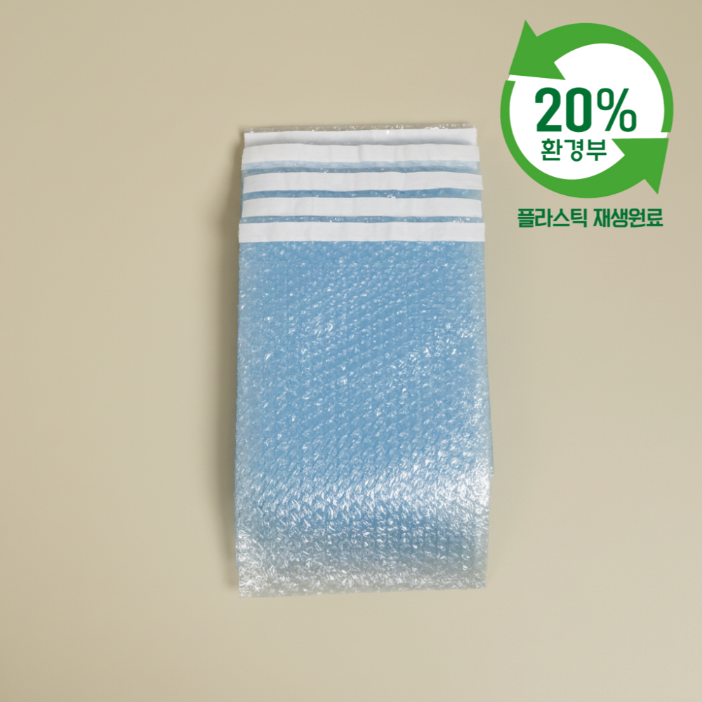 블루에어캡 친환경 택배 에어캡봉투 접착식 포장 안전봉투 50cm x 60cm 100장 - 상품 이미지