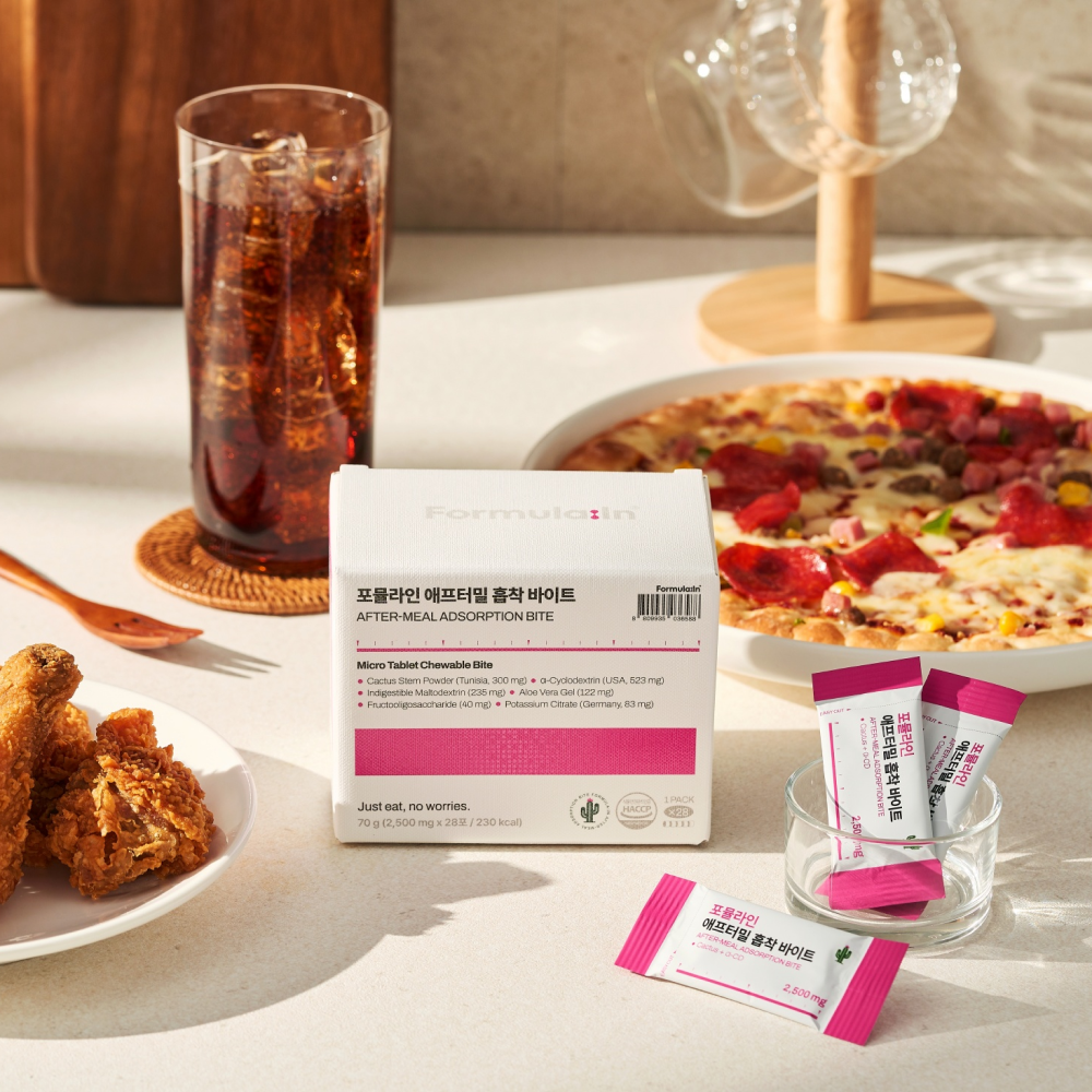 포뮬라인 애프터밀 흡착 바이트 네오푼시아 알파CD 알파시클로덱스트린 28포, 1개 이미지 2