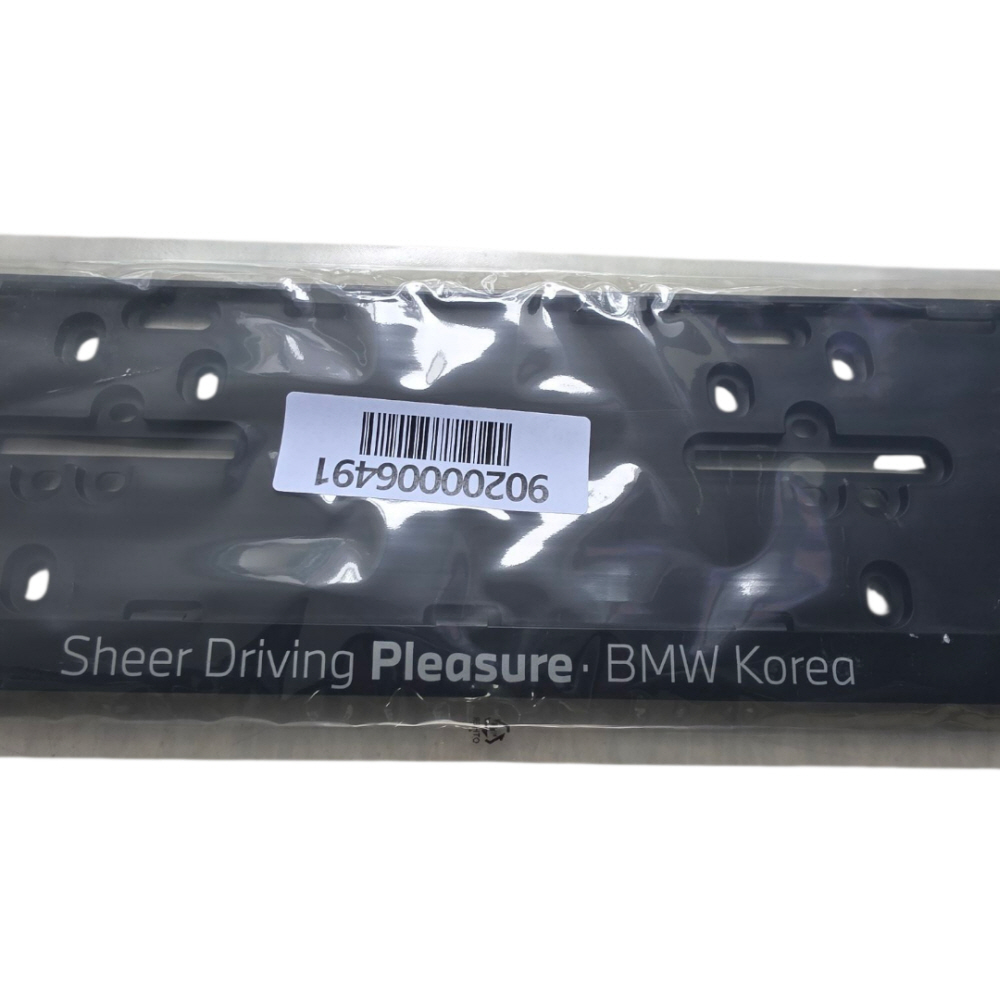 BMW 번호판가드 순정 천공 비천공 플레이트 이미지 2