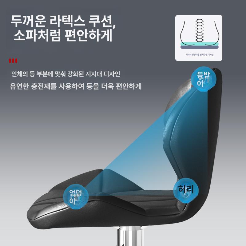 높낮이조절의자 식탁 높은 업소용 의자 등받이 회전 특가 블랙 표준 가죽 낮은 - 상세 이미지 2