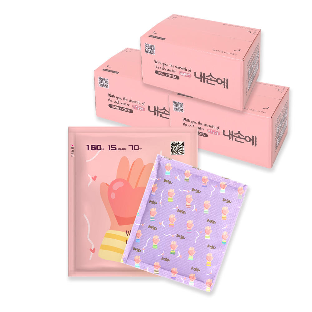 [네이버단독] 내손에 국내생산 군용 캠핑용 대용량 손난로 핫팩 160g, 60개