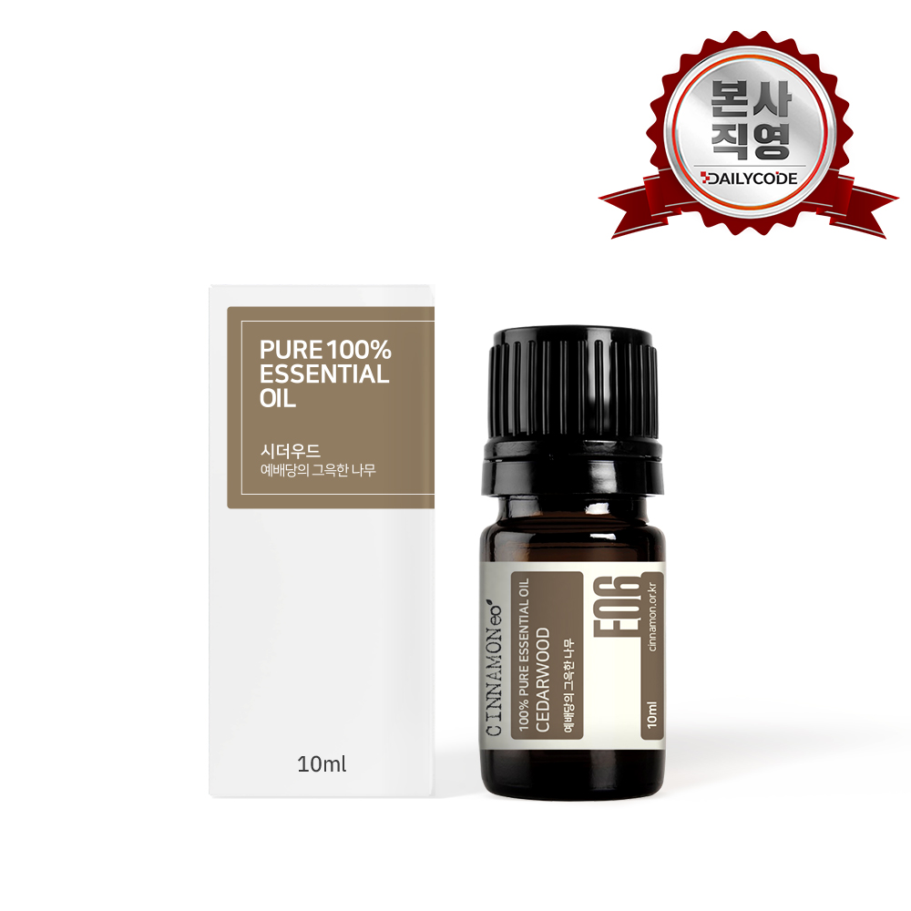시나몬이오 아로마 에센셜 오일 3+1 시더우드, 10ml, 1개